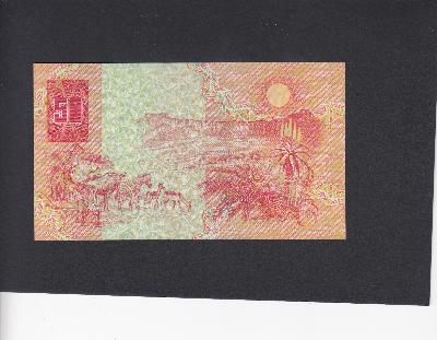 Beschrijving achterzijde: ANIMALS